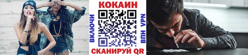 mega ССЫЛКА  Орёл  Кокаин Боливия 