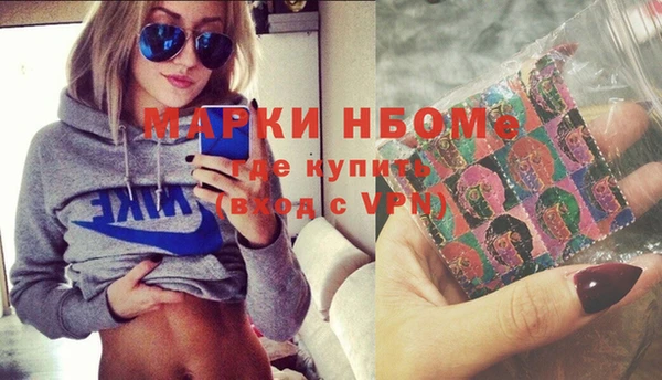 apvp Алексеевка