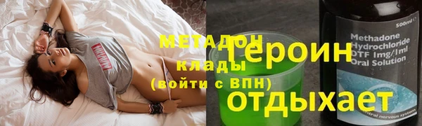 прущая мука Алзамай