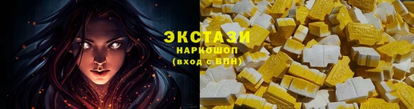 прущая мука Алзамай