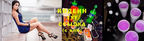 кокс Мегион