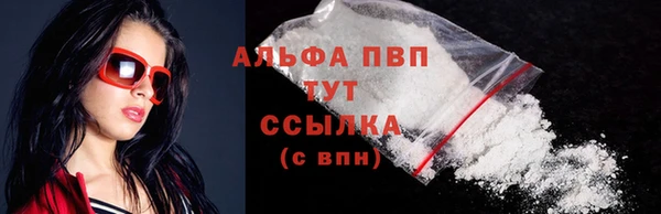 apvp Алексеевка