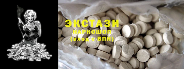 apvp Алексеевка