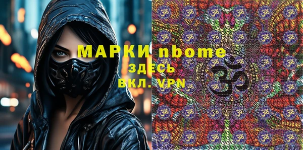apvp Алексеевка