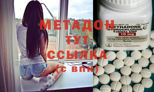 кокс Мегион