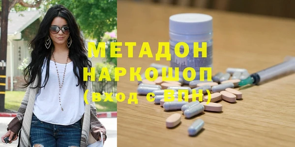 apvp Алексеевка