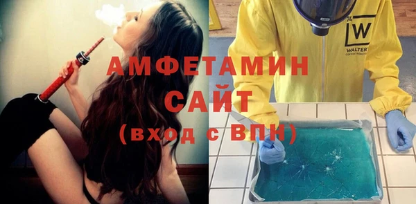 apvp Алексеевка