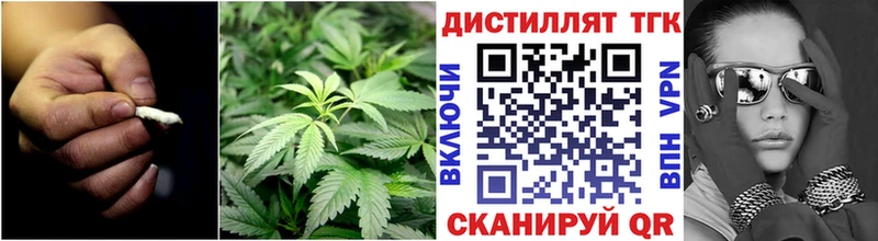 гидра   Орёл  ТГК гашишное масло 