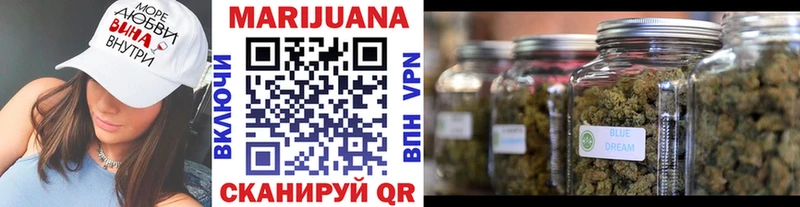 МАРИХУАНА гибрид  Орёл 